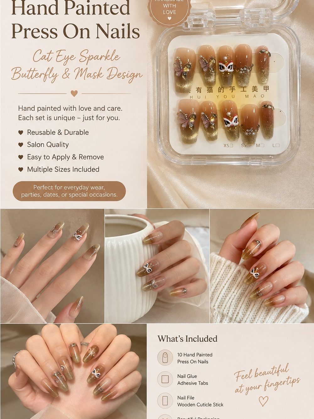 Hand-Painted Press-On Nails with Butterfly & Mask Design - Brown Ombre